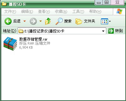 西儀秦油 西儀秦油