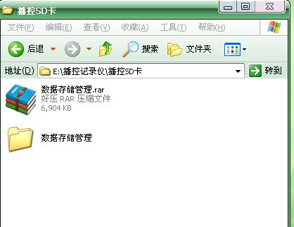 馬丁代克 馬丁代克
